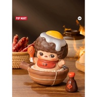 [secret] POPMART PUCKY PUCKY PUCKY Gourmet Hotel Series Figure Mystery Box Gift Decoration