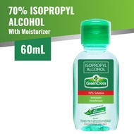 Green Cross Alcohol 70% With Moisturizer Isopropyl 60ml