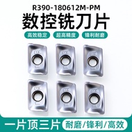 10 90 Degree Square Shoulder Milling Blades R390-180612/16/20M-PM Two-Color Coating Processing Steel