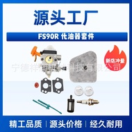For stihl Carburetor FS87 90 100 110Carburetor Kit FS90R 100 87R S90K