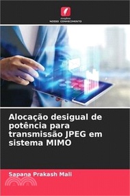 Alocação desigual de potência para transmissão JPEG em sistema MIMO