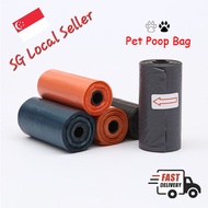 (SG Local Stock) Home Dog Poop Bag Plastic Trash Waste Bags Puppy Scooper Diaper Bag / Random colour Black , Blue &amp; Red