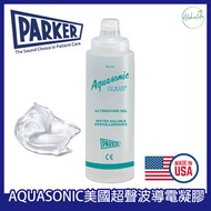 AquaSonic - 美國超聲波導電凝膠250ml︱超聲波啫喱