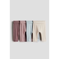 H&M - Trousers (Kids)