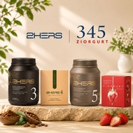【Ready Stock】🔥LaZior 2HERS Meal Replacement (Cocoa / Mocha / Milk Tea / ZIORGURT)
