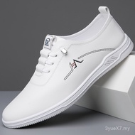 Youlong Men's Leather Shoes New Style Breathable Deodorant White Casual Shoes Can
