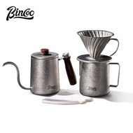 BINCOO Pure Titanium Hand Brewing Kettle Compact Portable Coffee Kettle Long Spout Narrow Mouth Kett