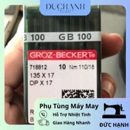 DPx17 GB needle 100 pieces