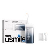 Usmile C10S 2.0 dental irrigator portable water flosser ultrasonic orthodontic irrigator 【Christmas 