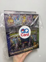 全新 Pokemon 伊布英雄 VMAX 特別禮盒VMAX Special Set Eevee Heroes