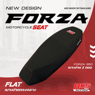 FORZA 350 เบาะปาด AKS made in thailand เบาะมอเตอร์ไซค์ ผลิตจากผ้าเรดเดอร์ หนังด้าน ด้ายแดง