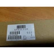 GP335/ir3300/IR Adv 4025 Primary Roller