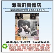 黑膠CD：黑膠 黑膠碟 黑膠唱片 關淑怡《難得有情人》黑膠唱片 舊唱片 LP 白版頭版 簽名 中文唱碟 CD 卡式帶 鄧麗君、張國榮、齊秦、陳百強、譚詠麟、陳慧嫻、張學友、林憶蓮、林子祥、甄妮、徐小鳳