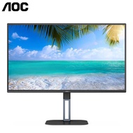 AOC 24V5 23.8 Inch I Screen V5 Series Computer Monitor Lifting Rotating HDR Technology