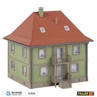 Faller 130682 ((HO Building) No. 5 Church Street 2nd Floor Residential