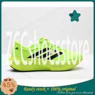 Supernova Rise 3 FY Running Shoes Sports Shoes Unisex Breathable 2025