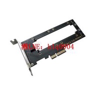 現貨半高擋板PCIe 4.0 3.0 x4轉to EDSFF E1.S SSD電腦轉接卡adapter