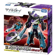 [預訂2512] Takara Tomy - Shinkalion CW 500 TYPE EVA Positron Foam 新幹線戰士CW 500系 新世紀福音戰士 陽電子砲