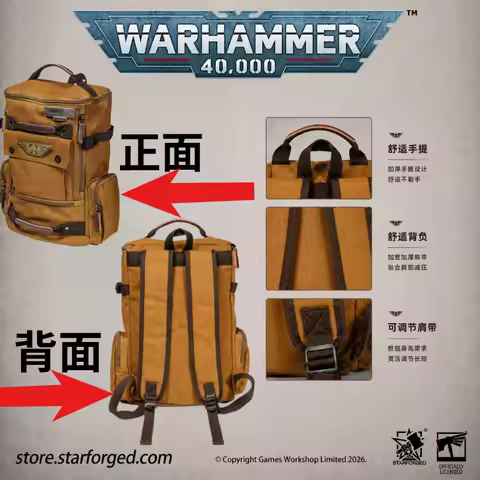 Starforged Genuine Warhammer 40K KRIEG SIEGE REGIMENT BACKPACK Cartoon Peripheral Portable Large-cap