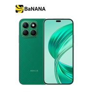 สมาร์ทโฟน Honor X8b (8+512GB) by Banana IT