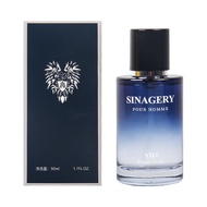 Wild Men's Perfume 50ML Woody Fragrance