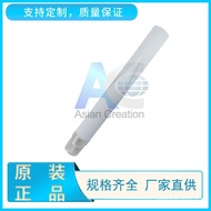 LTE  5G Antenna Antenna Antenna 4G High Gain Terminal Glue Stick 6C4F