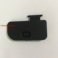 Suitable for Nikon D850 D500 D3500 D5500 Battery Cover Battery Compartment Cover SLR Camera Cover