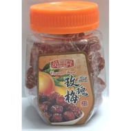 万兴隆 玫瑰梅 WXL Rose Plum - Snacks / Titbits / Asam / Casual Food / Preserved Food - 120g