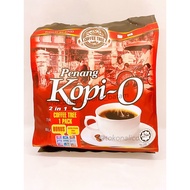 O Penang Coffe Tree Coffee | kopi o penang coffe tree