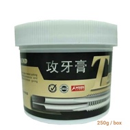 Stainless Steel Tapping Paste Tapping Handy Tool Imported Tap Tapping Ointment Gold Medal Tapping Sp