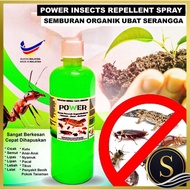 POWER Insects Repellent Spray Ubat Racun Serangga Semburan Organik 100% Organic Semut Lalat Lipas Pepijat Kutu Berkesan