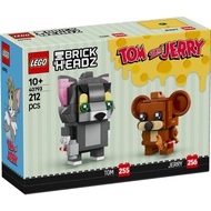 [BrickMonster] Lego 40793 Tom & Jerry Figures