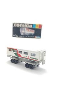 絕版罕有日本製三菱重工 Ramp bus 機場巴士 tomica 48 Tomy 黑盒 黑箱