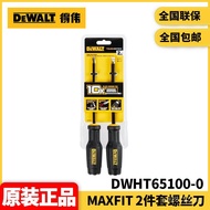 DEWALT Tool Set DWHT65100Screwdriver DEWALT Piercing the Heart, Can Be Knocked2MAXFIT Screwdriver Or