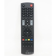 Fast Shipping New Original Remote Control for Sharp GJ220 LED LCD TV free shipping