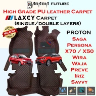 LAXCY Proton Saga Persona X70 X50 wira waja preve iriz savvy Premium Carpet Full Cover Floor mat