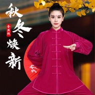 New Style Gold Velvet Tai Ji Suit Women's Autumn and Winter Martial Arts Performance Wear Young Style Tai Chi Exercise Clothing Men's Suit