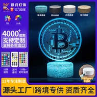 Exclusively Supply Bitcoin Chess Series 3D Table Lamp LED Night Light Colorful USB Creative Gift Lam