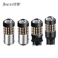 Popular led Car1156/7440Yellow Light Turn Signal Reversing Light3014Highlight54SMDT20