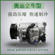 New Car Air Conditioning Compressor for Audi A6L Q5 A3 A4 L A5 7 A8 Q3 Q7 R8 S8 TTS Air Pump Cooling