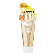 Roland-甘酒酒粕米麴柚子香味特濃潤手霜-50g(4936201106417)(平行進口)