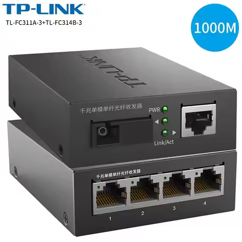 TP-Link TL-FC311A-3+TL-FC314B-3 Single mode single fiber SC Gigabit Fiber Transceiver SC 1.25Gbps Me