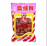 華園齋燒鵝110 g