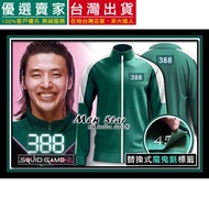 Squid Game 2 Sports Suit Contestant Costume Jacket Second Season Ginger Tiger 2 Hana 388 388