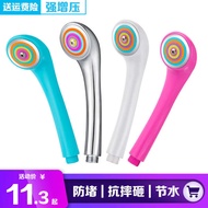 shower set shower shower head shower head high pressure shower filter rain shower set ABS Unbreakabl