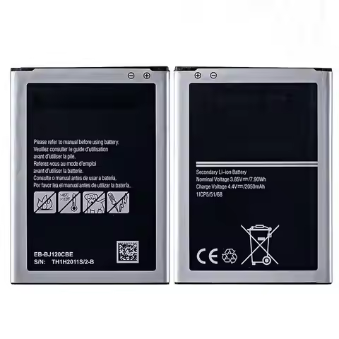 Battery For Samsung Galaxy J7 J5 J3 (Pro Prime 2015 2016 2017) J2 Win2 Duos J1 Ace 3g Duos G570F G61
