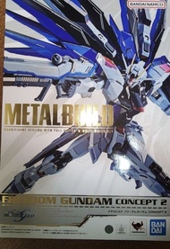 全新 現貨 行版 Metal build Freedom Concept2 2.0 MB 超合金 Gundam Seed destiny 自由高達