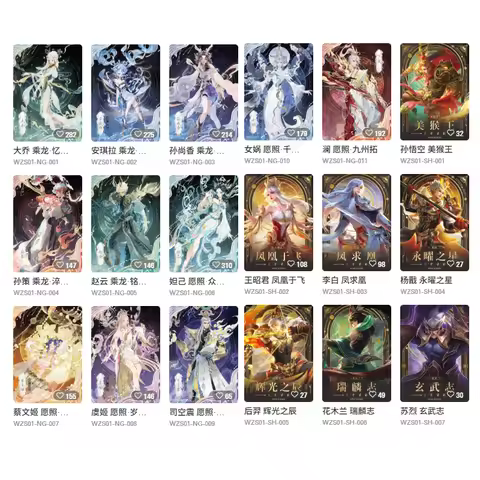 KAYOU Honor Of Kings Heroes Visions Ten Years Glory Vol.1 Premium Collection Card Gift Box