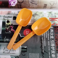 Manufacturer Plastic Small Spoon Coarse Grain Whole Grain Spoon Medicine Powder Spoon Protein Powder
