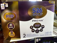 นมผง S26 gold pro haสุตร2 2400กรัม  *1กล่อง*